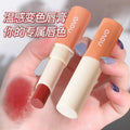 Novo colorful makeup: transformable lipstick - hydrating, moisturizing, exfoliating, reduces lip lines, warm-sensitive color changing lipstick
