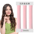 Double hook curling iron - damage-free, sleep-in styling for effortless waves & curls. no heat needed!