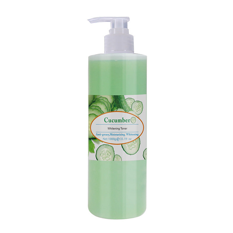 exclusive aloe vera repair and moisturizing toner, moisturizing and softening water series, refreshing, firming, brightening and shrinking water