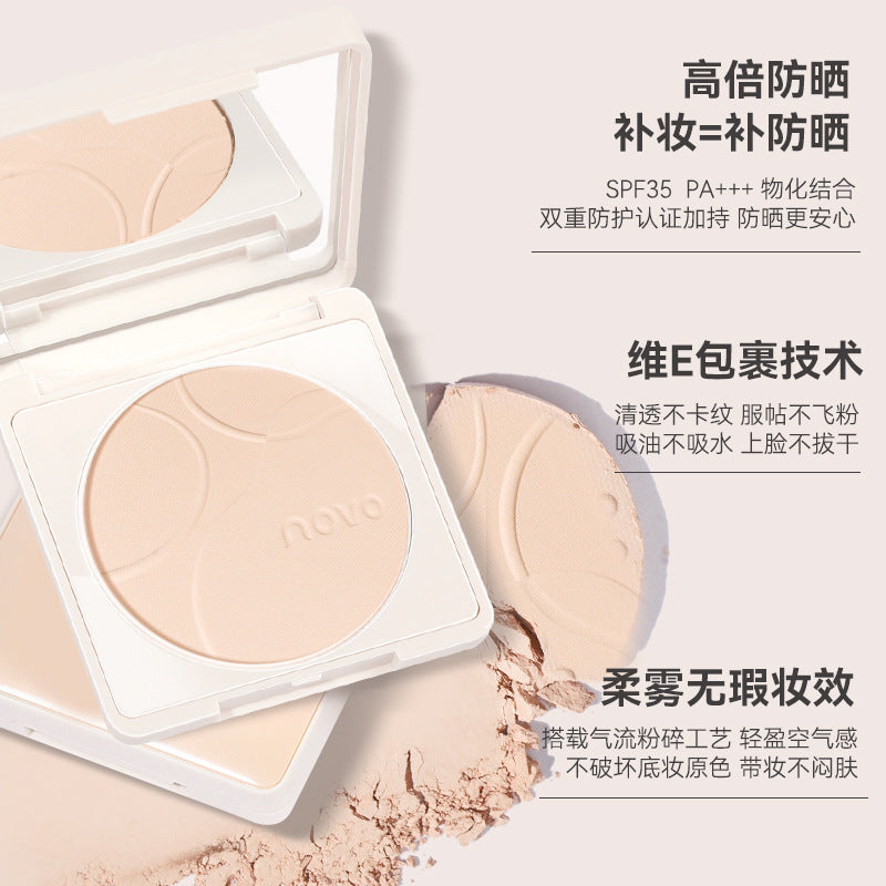 Novo soft matte long-lasting sunscreen powder biscuit - wet & dry dual-use, oil-control, setting powder, concealer, waterproof, sweat-proof, non-caking