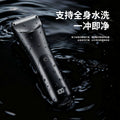 Private cut men's body hair trimmer digital display electric testicle trimmer waterproof shaving electric clipper private parts