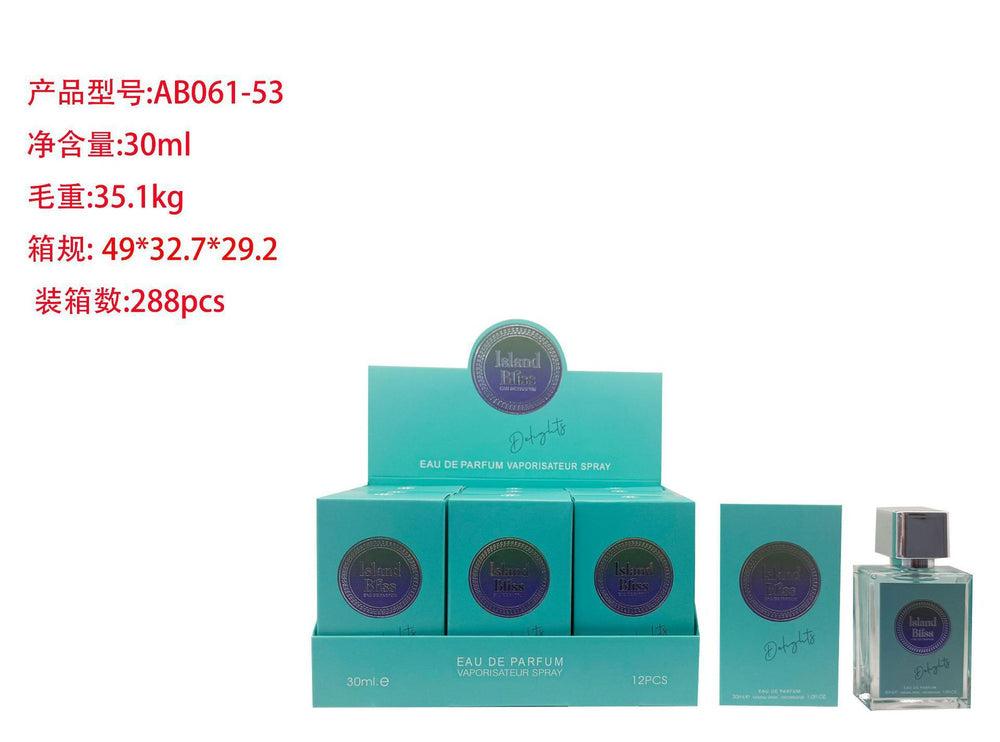 hot-selling arabian women's perfume, long-lasting fragrance, tk shein temu trending product, southeast asia wholesale