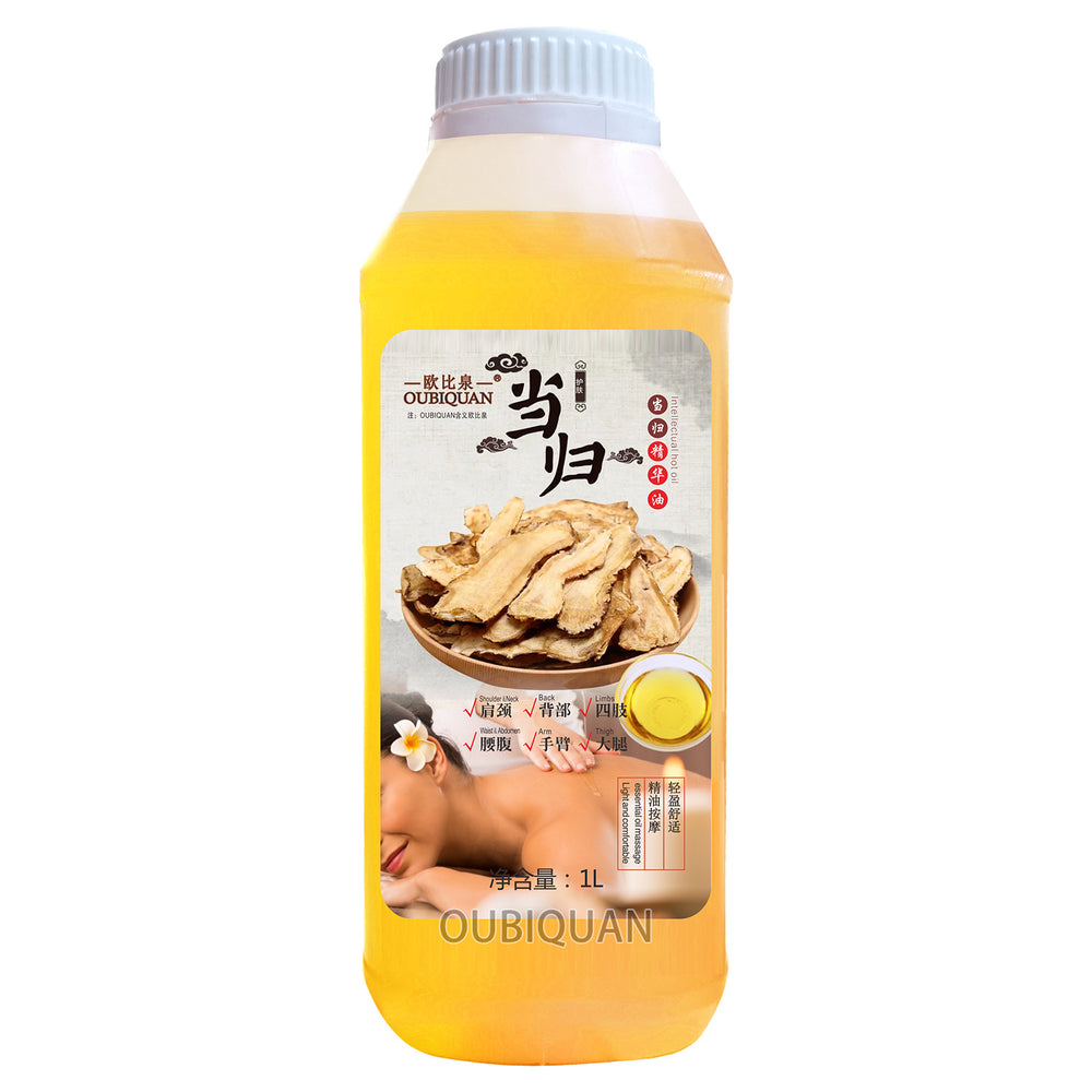 ginseng herbal oil heating essential oil body massage essential oil full body massage scraping oil mugwort essential oil 1000