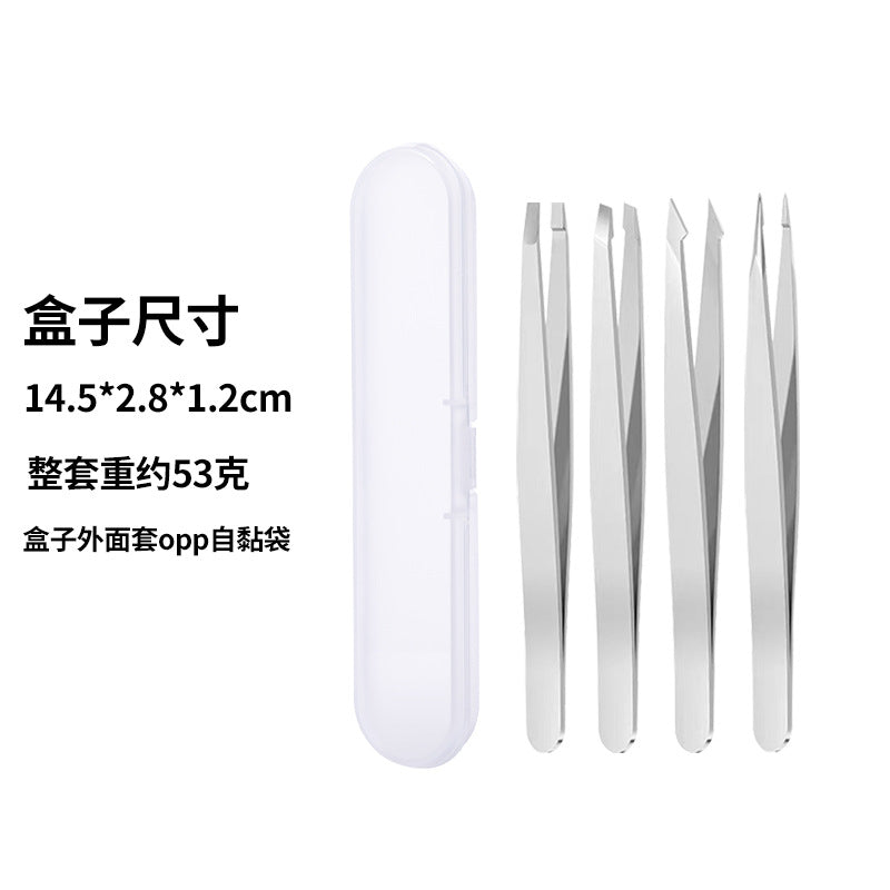 Stainless steel eyebrow tweezers - black & silver - multi-purpose hair removal tweezers - eyebrow tweezer set - high-quality tweezers wholesale