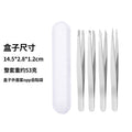1.0 sanding flat tip + slant tip + hook tip + pointed tip tweezers + plastic case