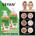 papaya vc original solution gently tightens and moisturizes the skin, facial and body hydrating moisturizing essence, brightening and toning