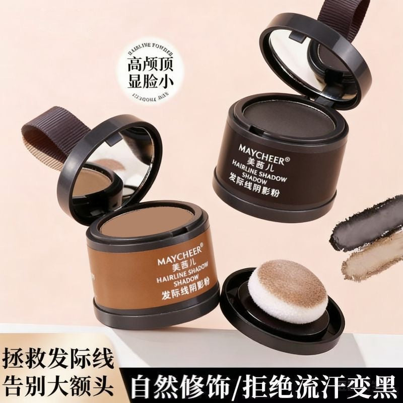 Makeup meixier hairline powder shadow powder modify hair replacement fill hair seam forehead sideburns contouring powder