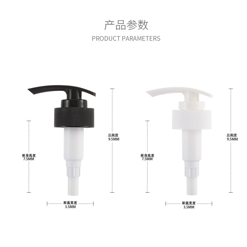 Guangzhou in-stock: push-down threaded lotion pump head, long spout 32 teeth, black and white hand soap & personal care plastic pump