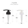 Guangzhou in-stock: push-down threaded lotion pump head, long spout 32 teeth, black and white hand soap & personal care plastic pump