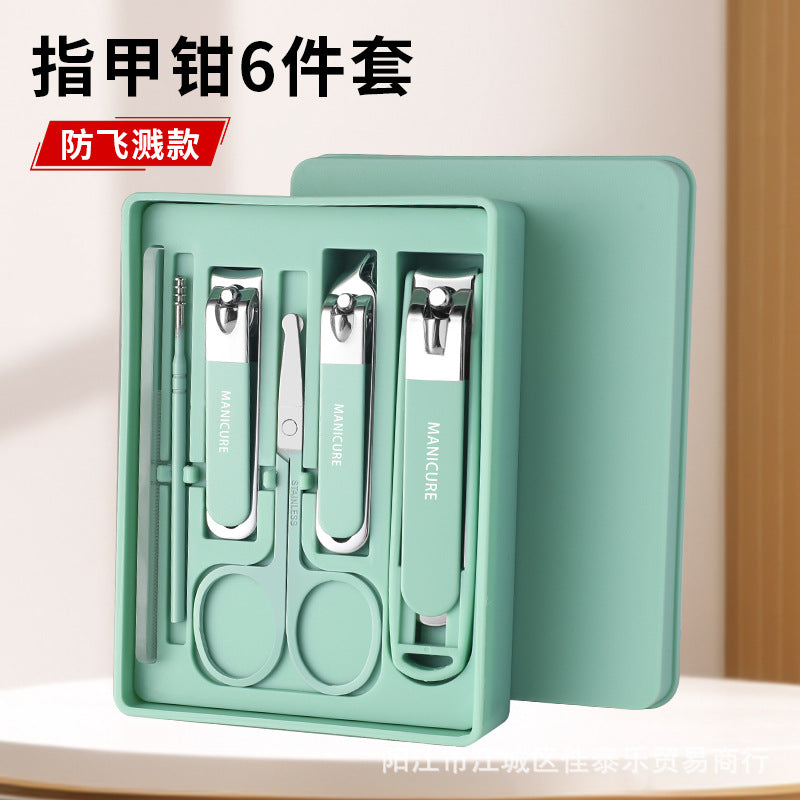 Factory direct anti-splash home nail clipper set - 4-piece manicure & pedicure tool kit - wholesale