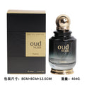 Tk bestselling unisex perfume - rose noir, middle eastern dubai style, long-lasting fragrance, new arabian women's perfume