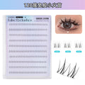 120-piece "little flame" lower lashes