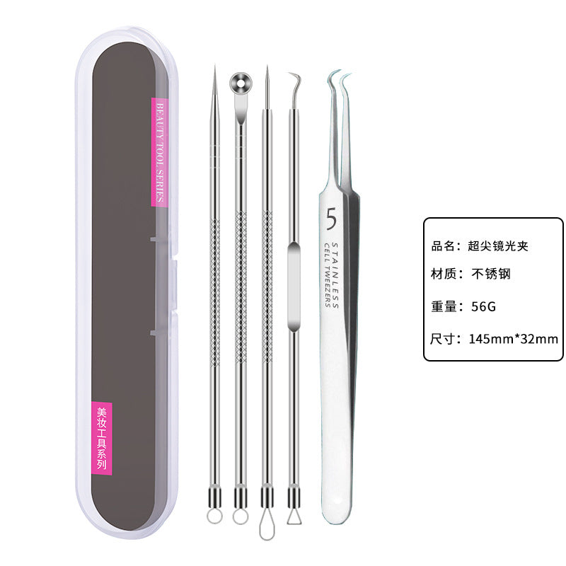 Super sharp cell clip suit, blackhead scraper, acne needle, acne remover, acne needle, ultra-fine beauty salon special tool
