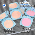 Jiujiu diary little white dog powder for women matte matte brightening waterproof oil control makeup no powder grinding large powder