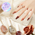 Nail polish, no baking, quick drying, long-lasting, tearable, fall and winter peelable, water-based, transparent nude color, nail salon nail polish wholesale