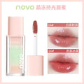 Novo crystal jelly long-lasting lip gloss - perfect for students, brightens, hydrates, and creates a glossy, glass-like finish