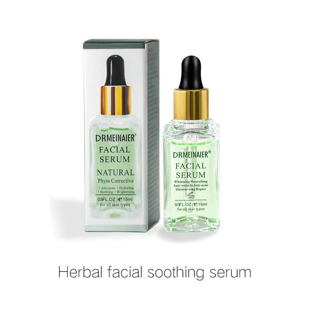 vitamin e essence - acne treatment & repair facial serum, reduces fine lines, hydrates & brightens skin, 15ml