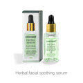 vitamin e essence - acne treatment & repair facial serum, reduces fine lines, hydrates & brightens skin, 15ml