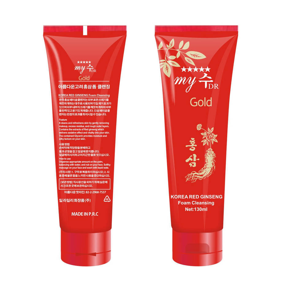 korean red ginseng facial cleanser - deep cleansing, hydrating, brightening, anti-acne, oil balancing - wholesale for export