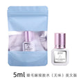 Beauty grafting eyelash glue odor free shake-free grafting eyelash glue quick-drying super sticky long-lasting nail art eyelash special