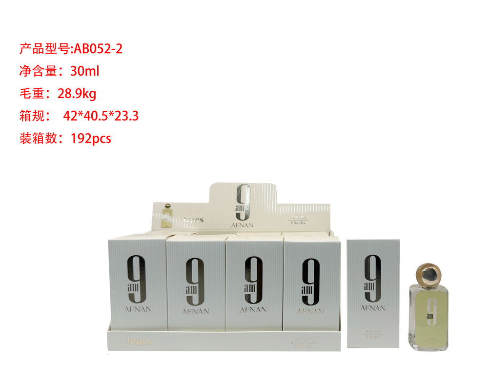New high-quality middle eastern perfume for women 9pm 30ml long-lasting fragrance black 9 red 9 perfume sample