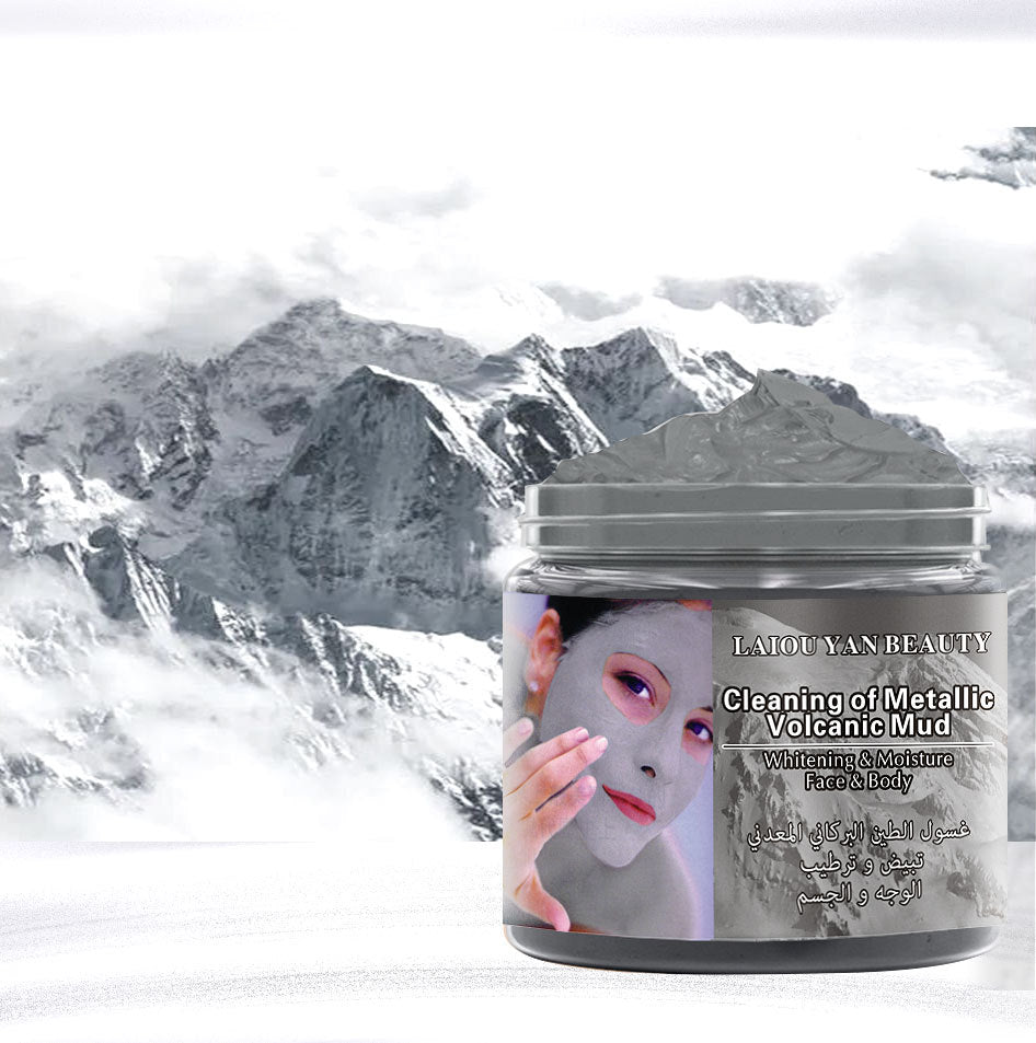 brightening and moisturizing volcanic mud mask firming and nourishing deep cleansing and hydrating mineral mud mask foreign trade wholesale
