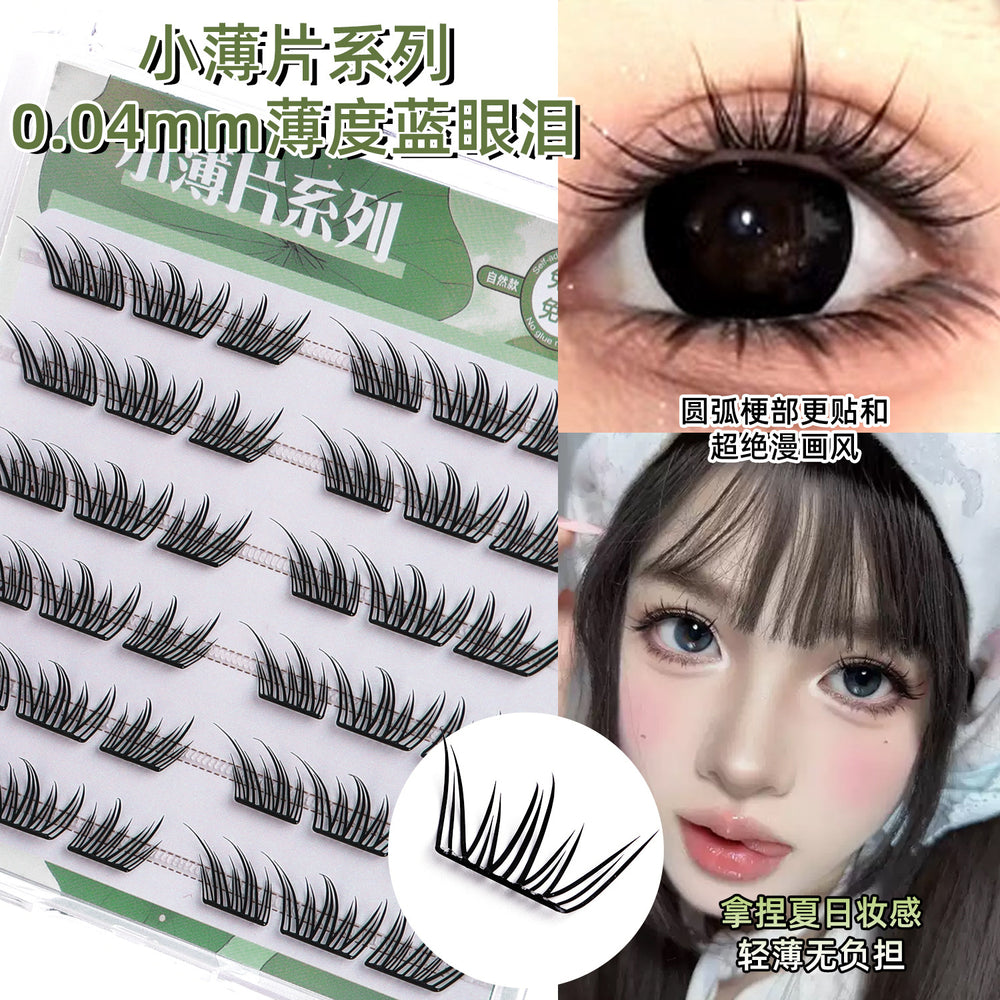 Small thin blue tears eyelashes 0.04mm glue-free fake eyelashesnature women's 36 clusters devil barbie comic fake eyelashes