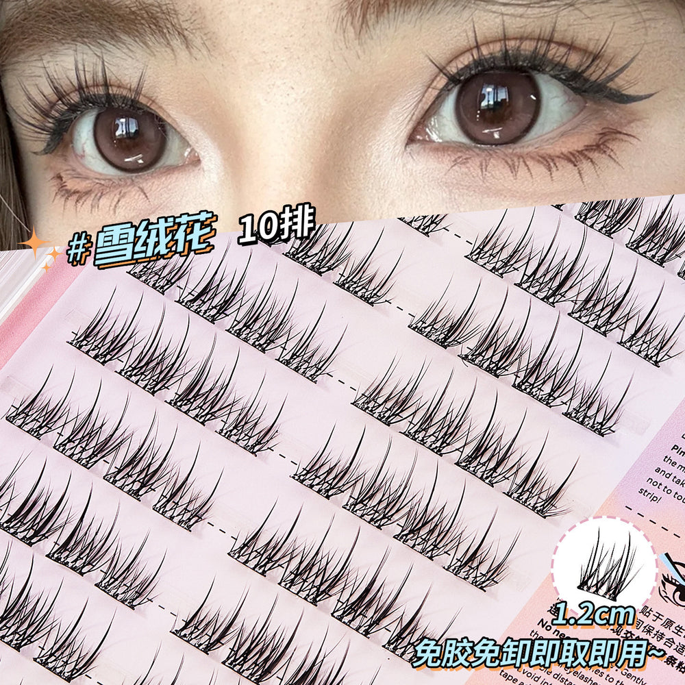 Jonbos self-adhesive glue-free false eyelashes - natural, realistic, and effortless beauty: mermaid snowflower single cluster lashes