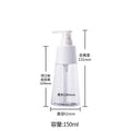High-end pet lotion pump bottle 500ml shampoo bottle body wash bottle facial cleanser plastic dispensing set