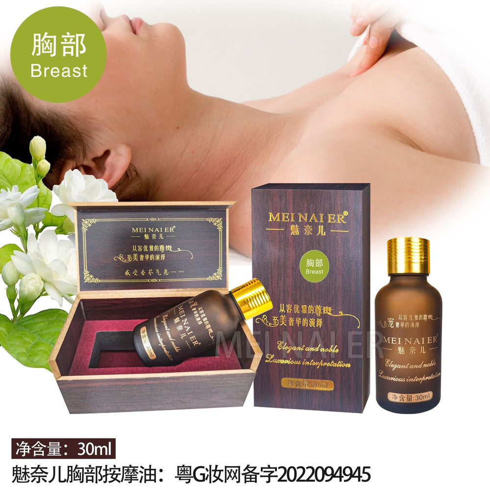 Meinair jasmine wooden box essential oil body facial spa head care revitalizing oil beauty salon wholesale 30ml