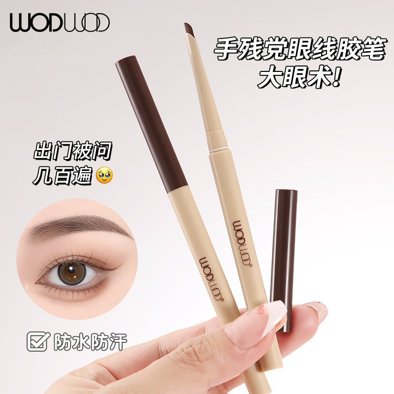 Wodwod soft mist long-lasting gel eyeliner pencil - waterproof, sweat-proof, smudge-proof, perfect for defining lower lashes and creating under-eye highlight (aegyo sal)