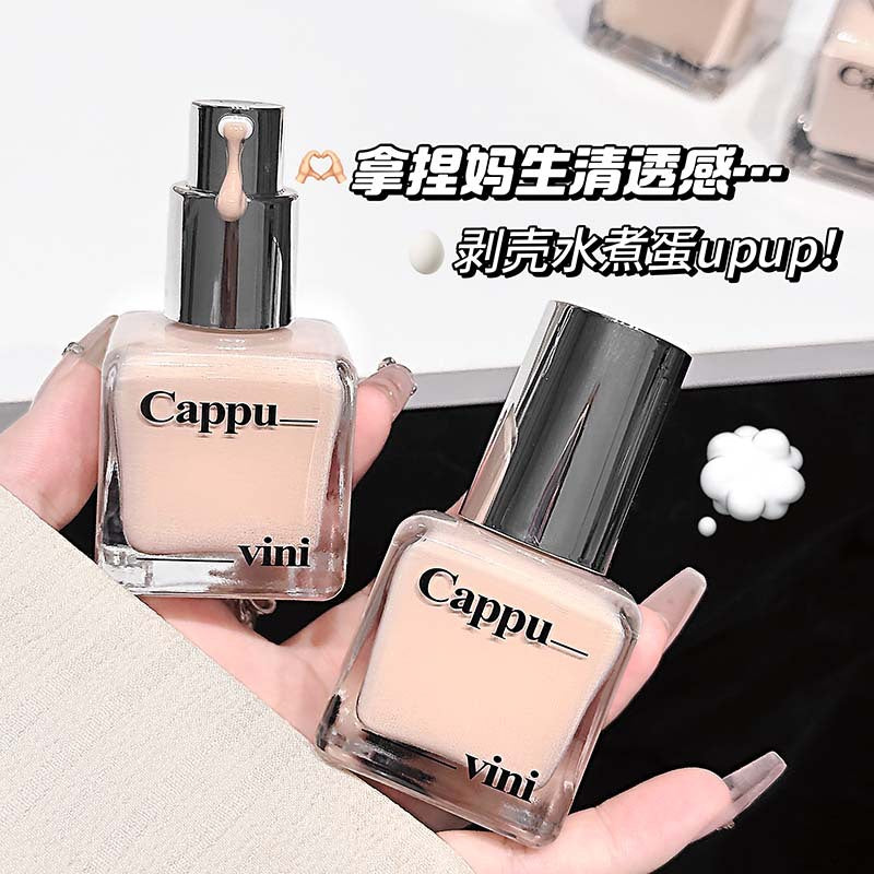 Kapavini clear nude skin foundation creamy skin oil control concealer long-lasting waterproof anti-sweat non-removing makeup foundation cream