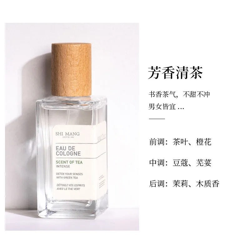 Shimang turkish series perfume - niche, high-end, long-lasting, fresh, natural, light fragrance, affordable women's perfume