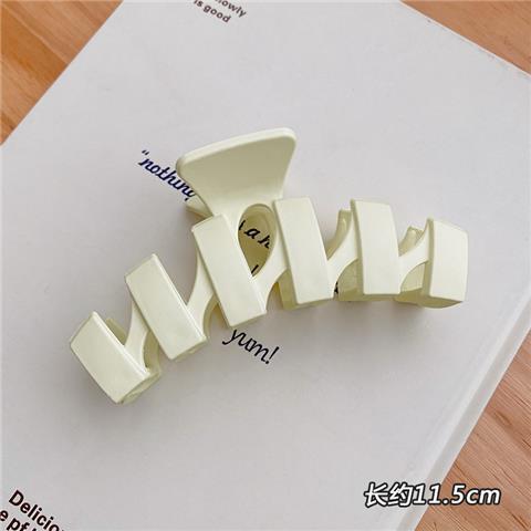 Korean elegant cream large hair claw clip - sweet & versatile hair clip for the back of the head - trendy hair accessory