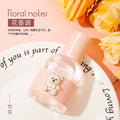 Oddis bear perfume student girl long-lasting light fragrance fresh floral and fruity fragrance women's perfume 30ml