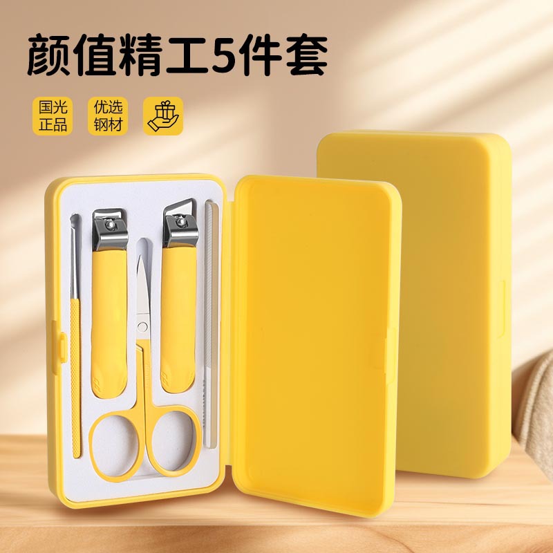 New arrival cross-border portable anti-splash nail clipper suit manicure tools nail clippers 5-piece set manicure pliers single