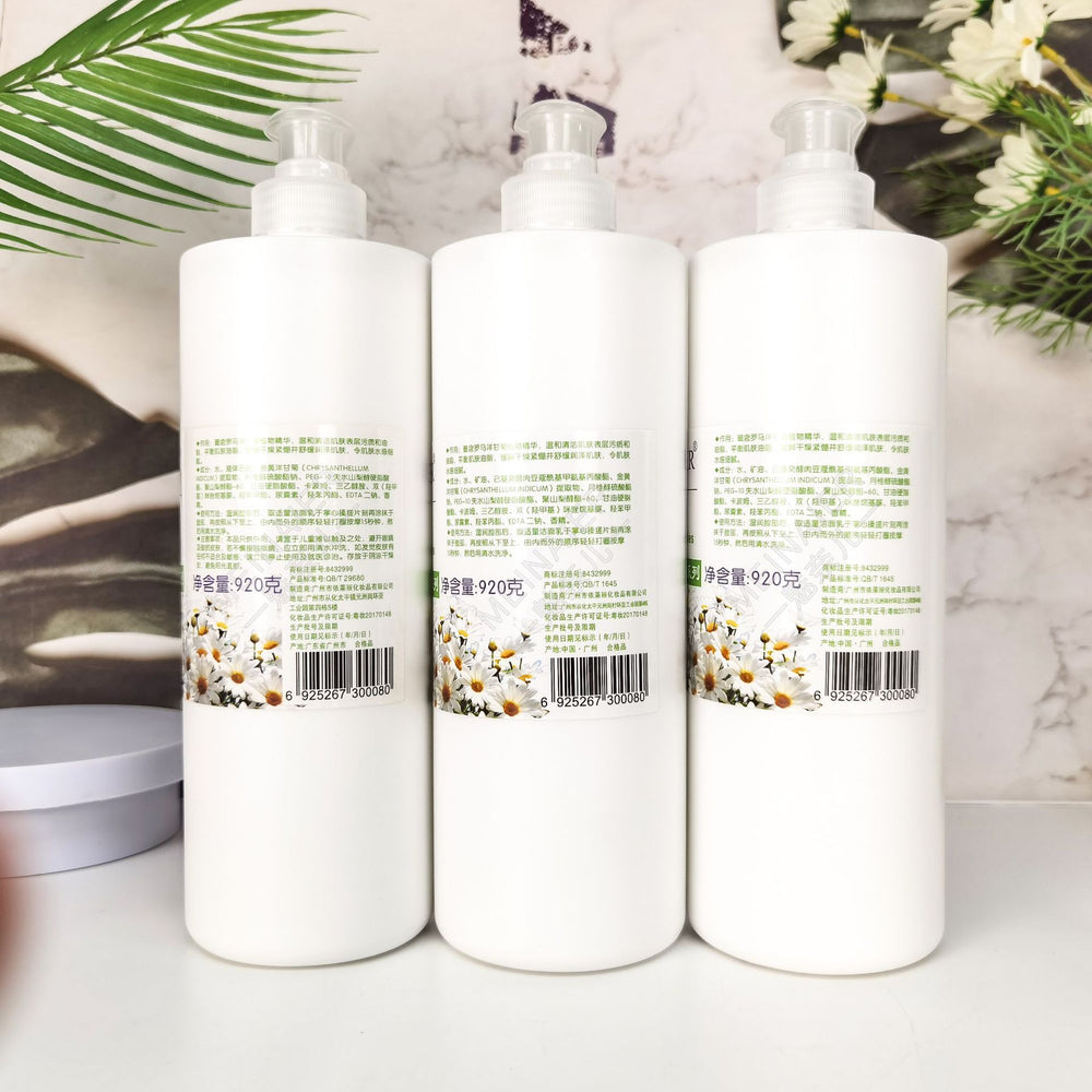 Wholesale facial cleanser: chamomile soothing & refreshing deep cleansing face wash - direct from the manufacturer