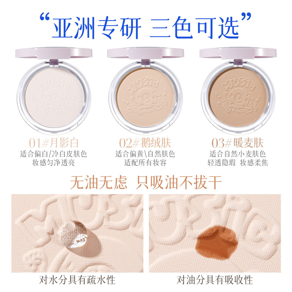 Xixi punk future soft focus powder set makeup oil control concealer no powder no makeup waterproof sweatproof honey powder