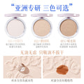 Xixi punk future soft focus powder set makeup oil control concealer no powder no makeup waterproof sweatproof honey powder