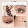 Wodwod ultra-fine waterproof smudge-proof eyeliner - perfect for beginners, creates flawless lower lash lines