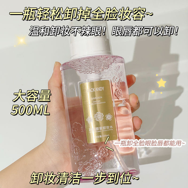 Marco andy garden enzyme makeup remover - 3-in-1 gentle, refreshing, and non-irritating cleanser for eyes, lips, and face. features a convenient pump dispenser