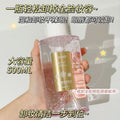 Marco andy garden enzyme makeup remover - 3-in-1 gentle, refreshing, and non-irritating cleanser for eyes, lips, and face. features a convenient pump dispenser