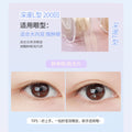 Xixi invisible seamless lace double eyelid sticker matte natureartificial hair-styling puffy eyes single eyelid beauty sticker