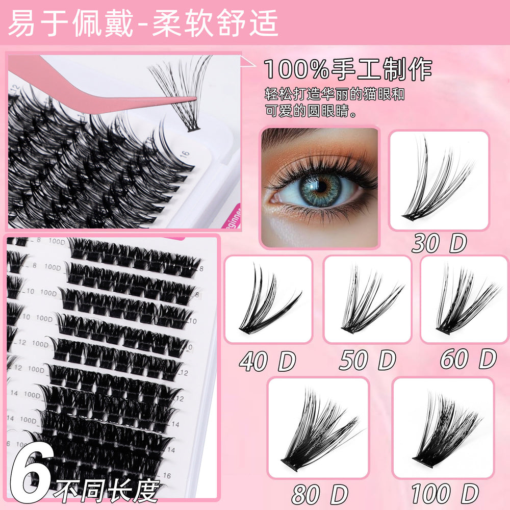 self-grafted eyelash book set, thick and curled false eyelashes, large capacity 80p100p european and american eyelashes