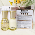 niacinamide repair water emulsion stay up late combination set repair brightening refreshing stay up late non-greasy moisturizing lotion manufacturer
