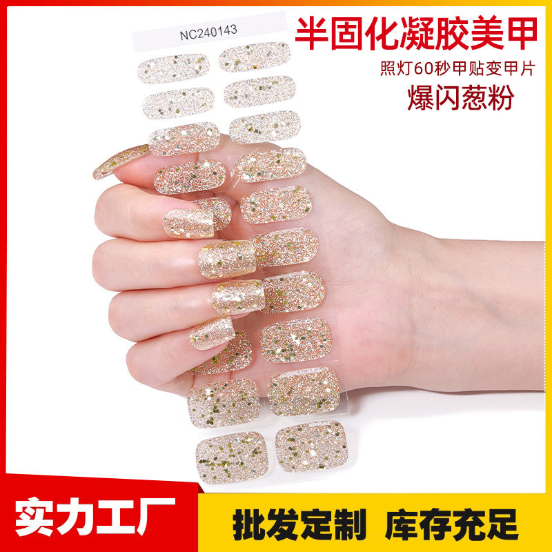 Zhengxiang custom gel nail art stickers - glitter, shimmer, uv light curing, semi-cured gel nail stickers - amazon