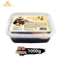 hot ointment for shoulders, neck and whole body neutral health care hot moxibustion to dispel cold and dampness, mud moxibustion plaster moxibustion mud moxibustion herbal mud