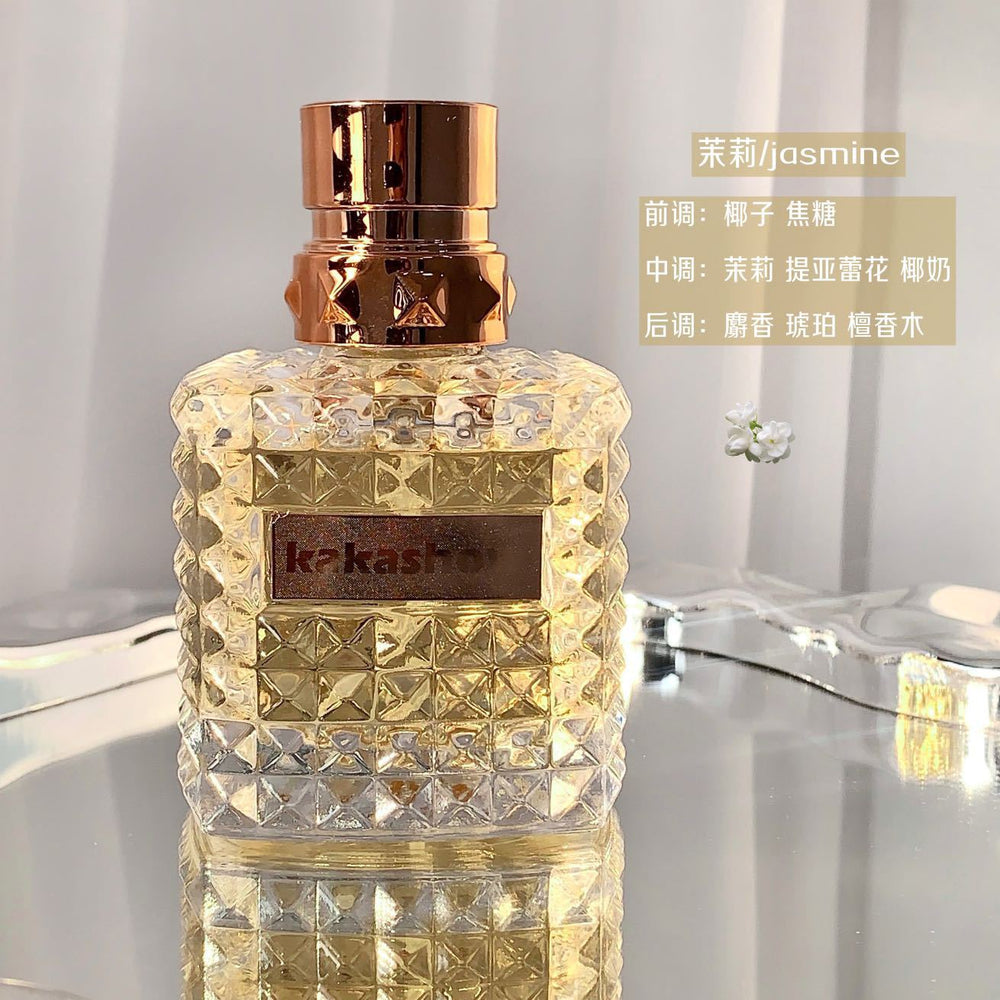 Kakashow fragrance mist nebula perfume long-lasting fragrance fresh light fragrance classy niche girl pseudo body fragrance 50ml