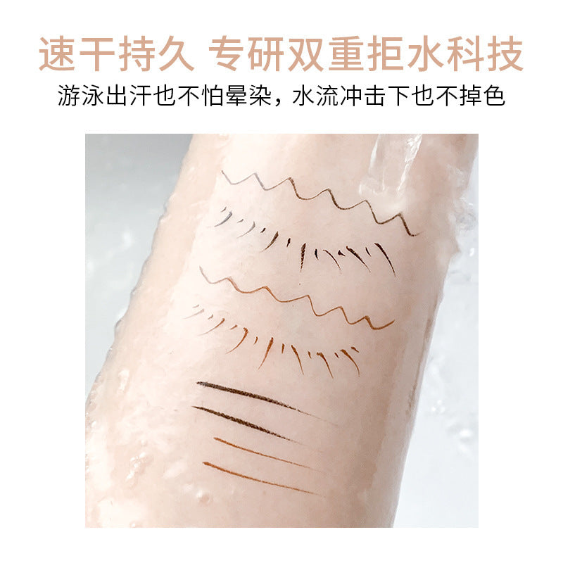 Xixi desert track slim eyeliner pen ultra-fine waterproof sweat-proof smudge-proof lower lash & under-eye highlight pen