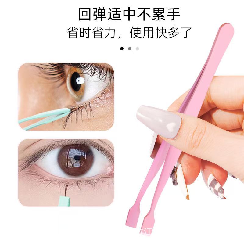 Beginner-friendly stainless steel eyelash extension tweezers - safe, high-precision flat tip tweezers for lower lashes